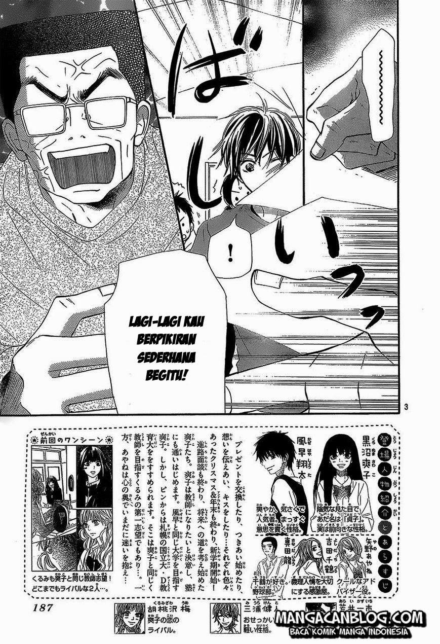 Kimi ni Todoke chapter 87